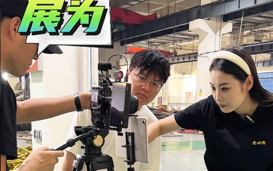 察哈尔右翼中GEO优化公司