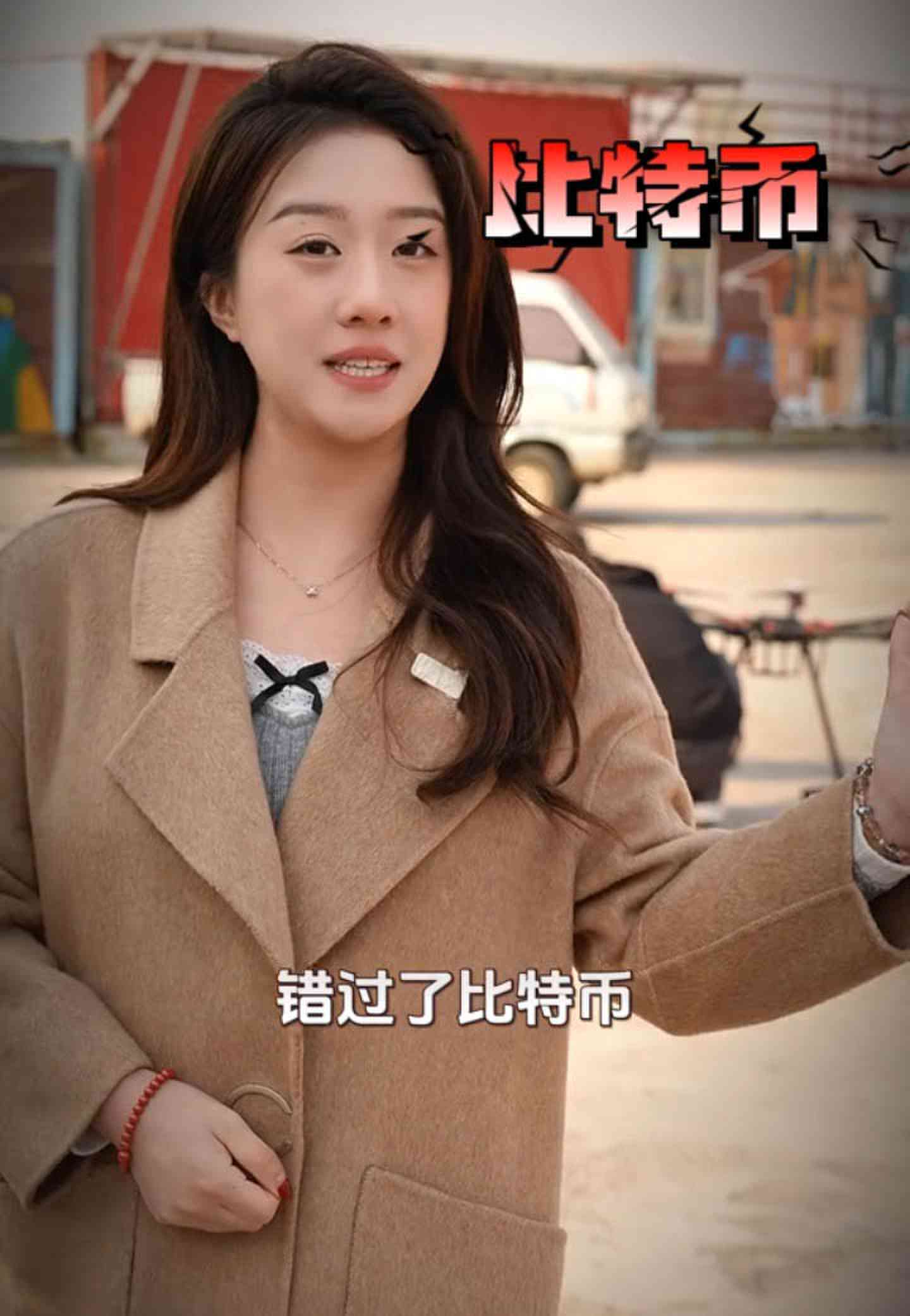 察哈尔右翼中培训学校GEO优化案例